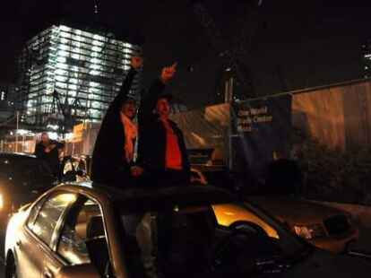 US-Amerikaner an Ground Zero jubeln &uuml;ber den Tod von Osama bin Laden.