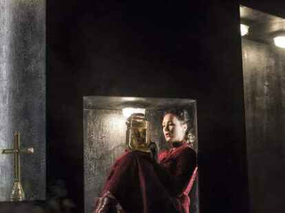 Gespenster Landesb&uuml;hne Nord