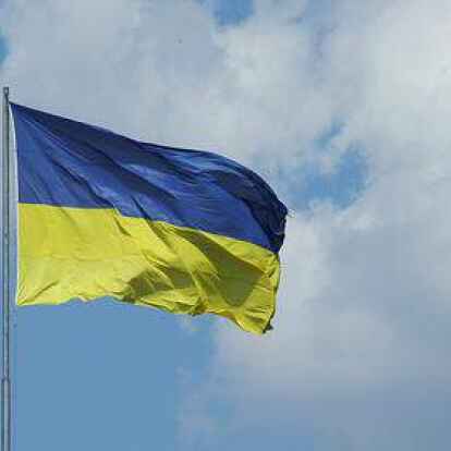 Die Flagge der Ukraine
