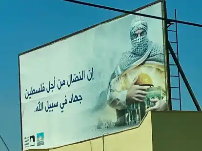 Arabische Propaganda in Ramallah: &bdquo;Der Kampf f&uuml;r die Sache Pal&auml;stinas ist ein Heiliger Krieg auf dem Pfade Gottes&ldquo;