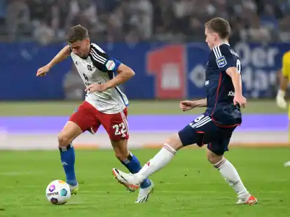 Der Hamburger SV&nbsp;sicherte sich vor heimischer Kulisse gegen D&uuml;sseldorf einen sp&auml;ten Heimsieg.